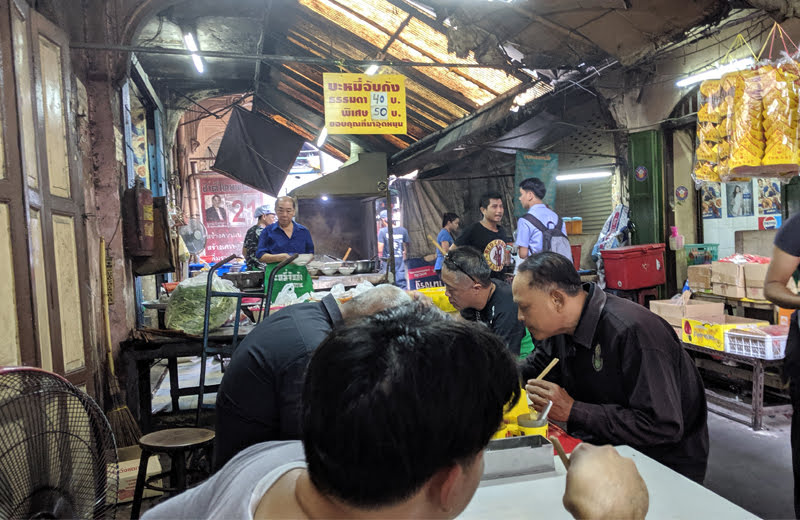 タイ風ラーメン「バミー」の名店「バミージャップガン」