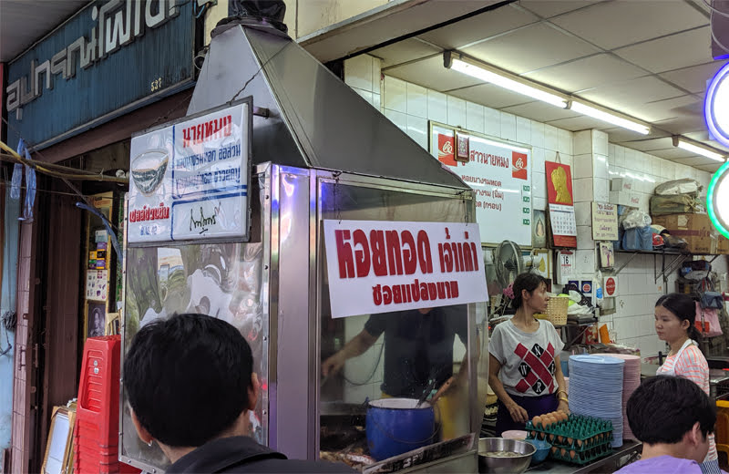 【絶品中華】バンコクのチャイナタウンで外さないおすすめレストラン