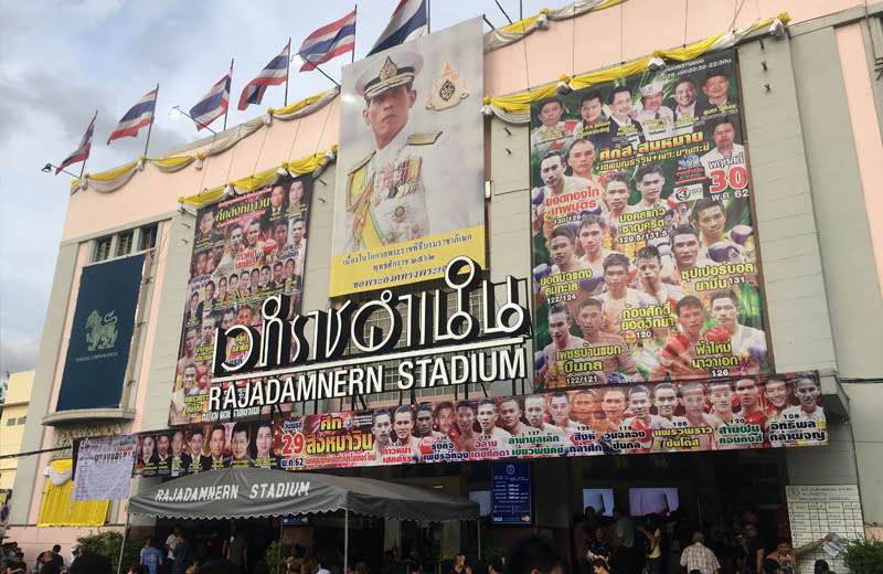 タイの国技「ムエタイ」